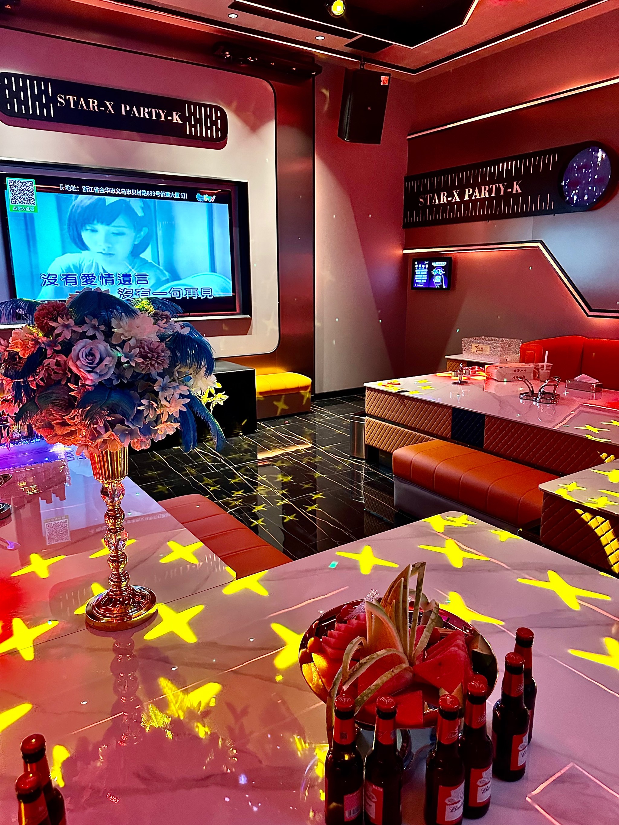 邢台商务ktv及商务ktv怎么算解析-宁晋县ktv预订